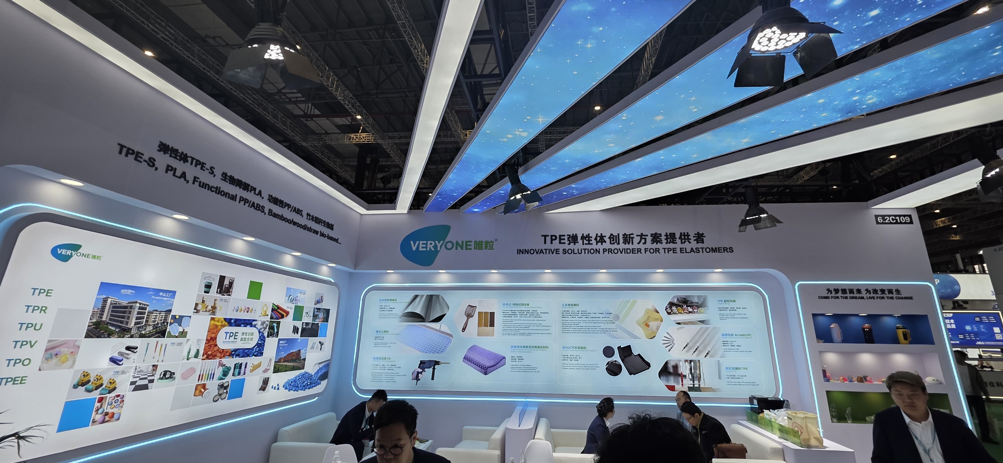 Luminous Stretch Ceiling 2